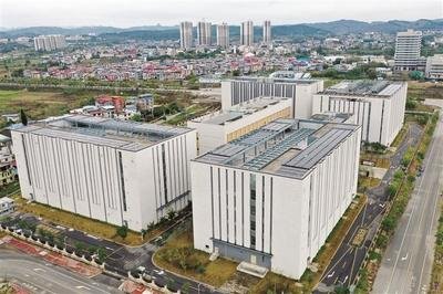 Guangxi Liuzhou Government Big Data Center