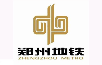 Zhengzhou Metro