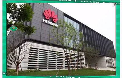 Huawei Technology Co., Ltd. Chengdu Research Institute