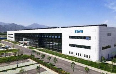 Huawei Technology Co., Ltd. Xi'an Research Institute