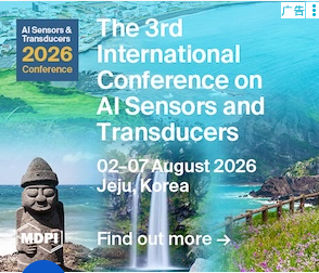 Performance and Scalability of Data Cleaning and Preprocessing Tools: A Benchmark on Large Real-World Datasets